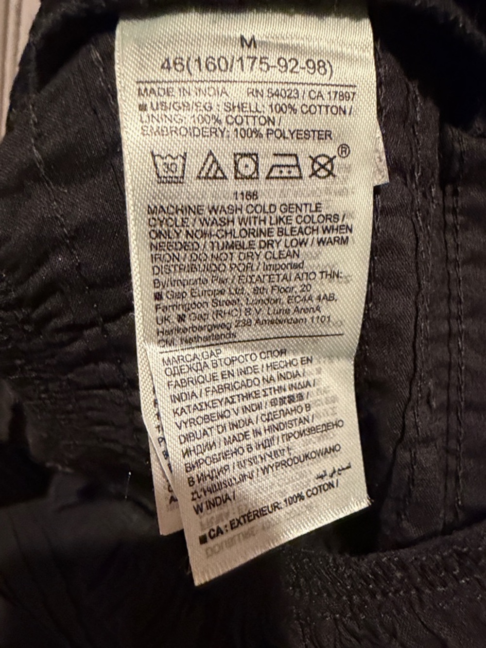 GAP Black Eyelet Tiered Maxi Dress - Picture 13 of 16